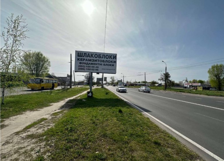 Білборд №56743 в місті Черкаси (Черкаська область), розміщення зовнішнішньої реклами, IDMedia-оренда найнижчі ціни!