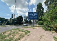 Беклайт №56747 в місті Черкаси (Черкаська область), розміщення зовнішнішньої реклами, IDMedia-оренда найнижчі ціни!