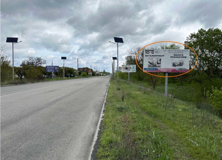 Білборд №56751 в місті Черкаси (Черкаська область), розміщення зовнішнішньої реклами, IDMedia-оренда найнижчі ціни!