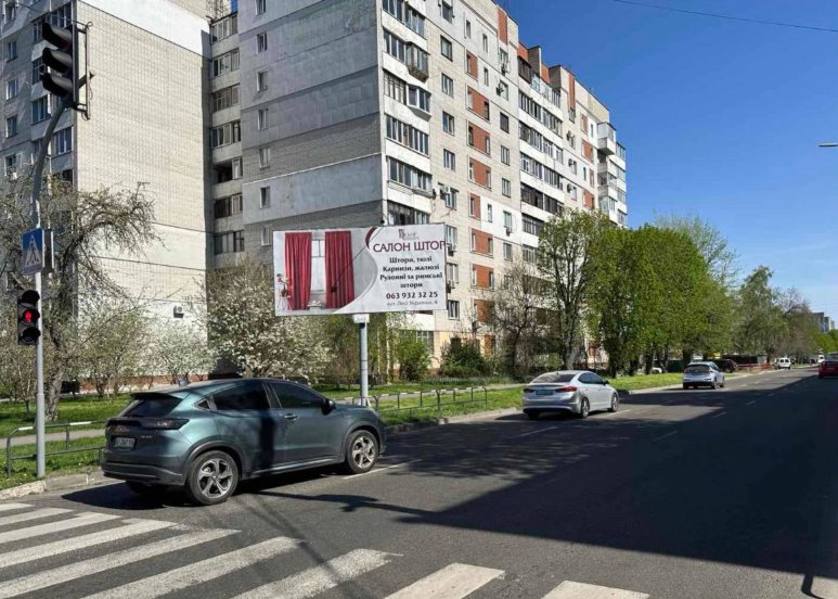`Билборд №56754 в городе Черкассы (Черкасская область), размещение наружной рекламы, IDMedia-аренда по самым низким ценам!`