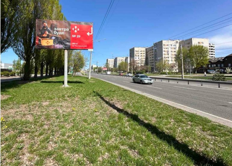 Білборд №56762 в місті Черкаси (Черкаська область), розміщення зовнішнішньої реклами, IDMedia-оренда найнижчі ціни!