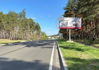 Білборд №56770 в місті Черкаси (Черкаська область), розміщення зовнішнішньої реклами, IDMedia-оренда найнижчі ціни!