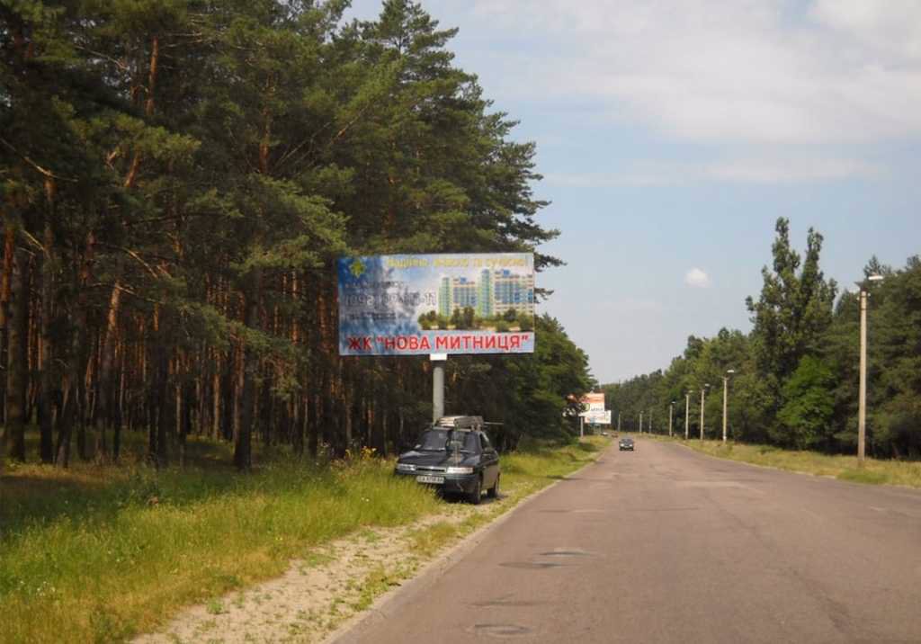 Білборд формат 3x6 №56771 в городе Черкаси (Черкаська область) Білборд №56771 в місті Черкаси (Черкаська область), розміщення зовнішнішньої реклами, IDMedia-оренда найнижчі ціни!