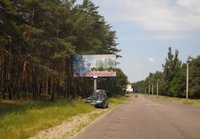 Білборд №56771 в місті Черкаси (Черкаська область), розміщення зовнішнішньої реклами, IDMedia-оренда найнижчі ціни!