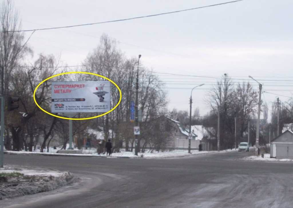 Білборд формат 3x6 №56793 в городе Черкаси (Черкаська область) Білборд №56793 в місті Черкаси (Черкаська область), розміщення зовнішнішньої реклами, IDMedia-оренда найнижчі ціни!