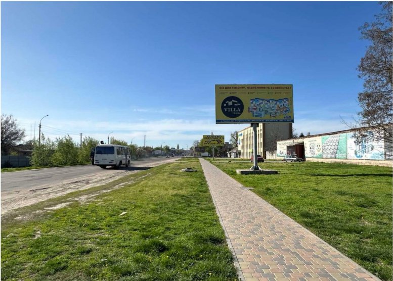 Білборд формат 3x6 №56798 в городе Черкаси (Черкаська область) Білборд №56798 в місті Черкаси (Черкаська область), розміщення зовнішнішньої реклами, IDMedia-оренда найнижчі ціни!