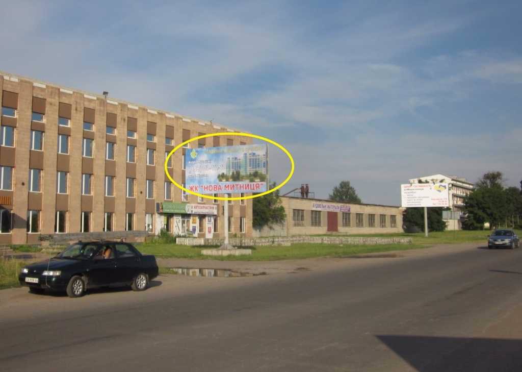 Билборд формат 3x6 №56799 в городе Черкассы (Черкасская область) `Билборд №56799 в городе Черкассы (Черкасская область), размещение наружной рекламы, IDMedia-аренда по самым низким ценам!`
