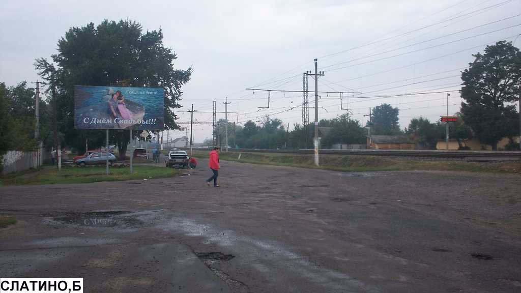 Билборд формат 3x6 №57266 в городе Харьков (Харьковская область) `Билборд №57266 в городе Харьков (Харьковская область), размещение наружной рекламы, IDMedia-аренда по самым низким ценам!`