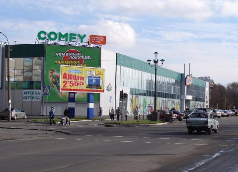 Білборд №59585 в місті Лисичанськ (Луганська область), розміщення зовнішнішньої реклами, IDMedia-оренда найнижчі ціни!