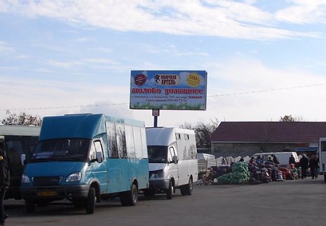 `Билборд №59624 в городе Лисичанск (Луганская область), размещение наружной рекламы, IDMedia-аренда по самым низким ценам!`