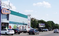 Білборд №59625 в місті Лисичанськ (Луганська область), розміщення зовнішнішньої реклами, IDMedia-оренда найнижчі ціни!