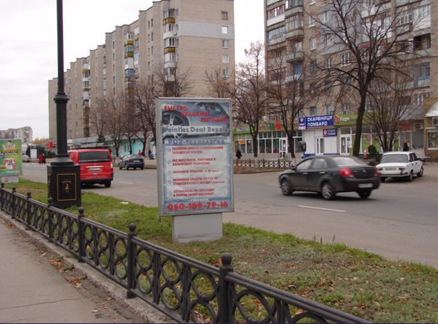 Сітілайт №59633 в місті Лисичанськ (Луганська область), розміщення зовнішнішньої реклами, IDMedia-оренда найнижчі ціни!