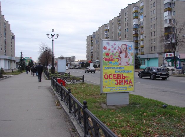 Сітілайт №59635 в місті Лисичанськ (Луганська область), розміщення зовнішнішньої реклами, IDMedia-оренда найнижчі ціни!
