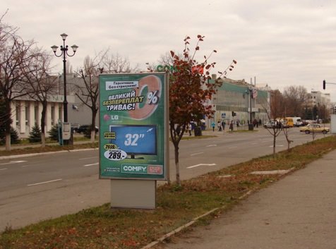 Сітілайт №59638 в місті Лисичанськ (Луганська область), розміщення зовнішнішньої реклами, IDMedia-оренда найнижчі ціни!