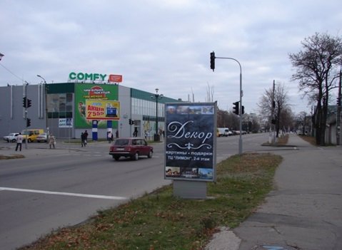 `Ситилайт №59639 в городе Лисичанск (Луганская область), размещение наружной рекламы, IDMedia-аренда по самым низким ценам!`