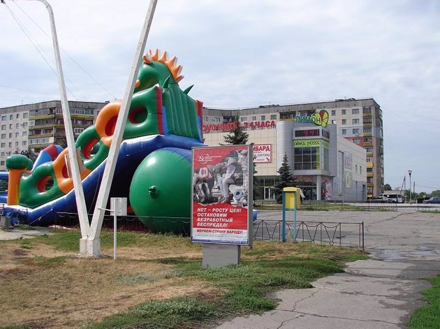 Сітілайт №59642 в місті Лисичанськ (Луганська область), розміщення зовнішнішньої реклами, IDMedia-оренда найнижчі ціни!