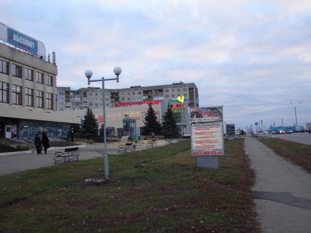 Сітілайт №59643 в місті Лисичанськ (Луганська область), розміщення зовнішнішньої реклами, IDMedia-оренда найнижчі ціни!