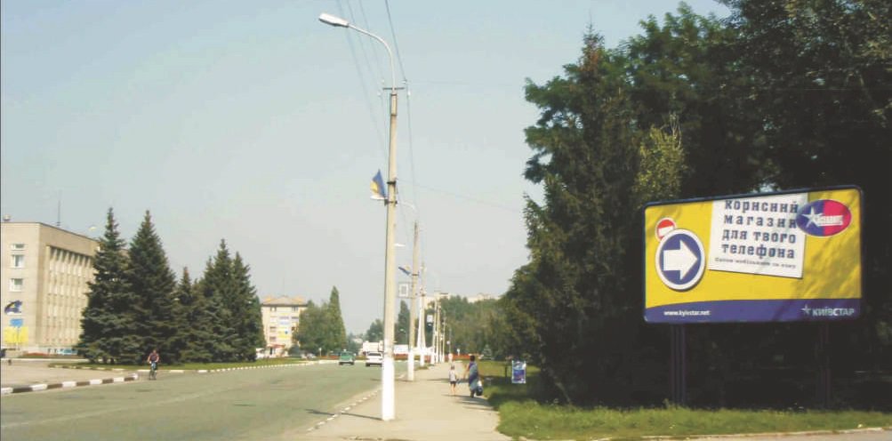 Білборд №59863 в місті Нікополь (Дніпропетровська область), розміщення зовнішнішньої реклами, IDMedia-оренда найнижчі ціни!