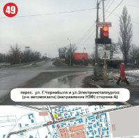 Билборд в городе Никополь #59868 по адресу Чорнобыля и ул.Электрометаллургов (р-н автовокзала) (направление НЗФ) `Билборд №59868 в городе Никополь (Днепропетровская область), размещение наружной рекламы, IDMedia-аренда по самым низким ценам!`
