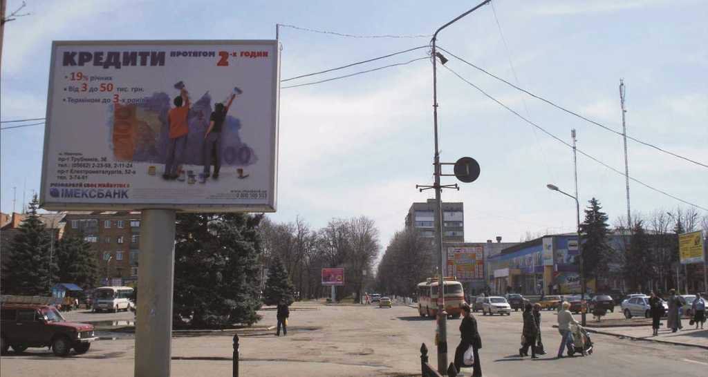 Беклайт №59894 в місті Нікополь (Дніпропетровська область), розміщення зовнішнішньої реклами, IDMedia-оренда найнижчі ціни!