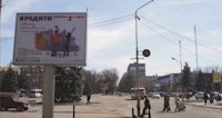 `Бэклайт №59894 в городе Никополь (Днепропетровская область), размещение наружной рекламы, IDMedia-аренда по самым низким ценам!`