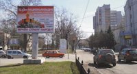 `Бэклайт №59902 в городе Никополь (Днепропетровская область), размещение наружной рекламы, IDMedia-аренда по самым низким ценам!`