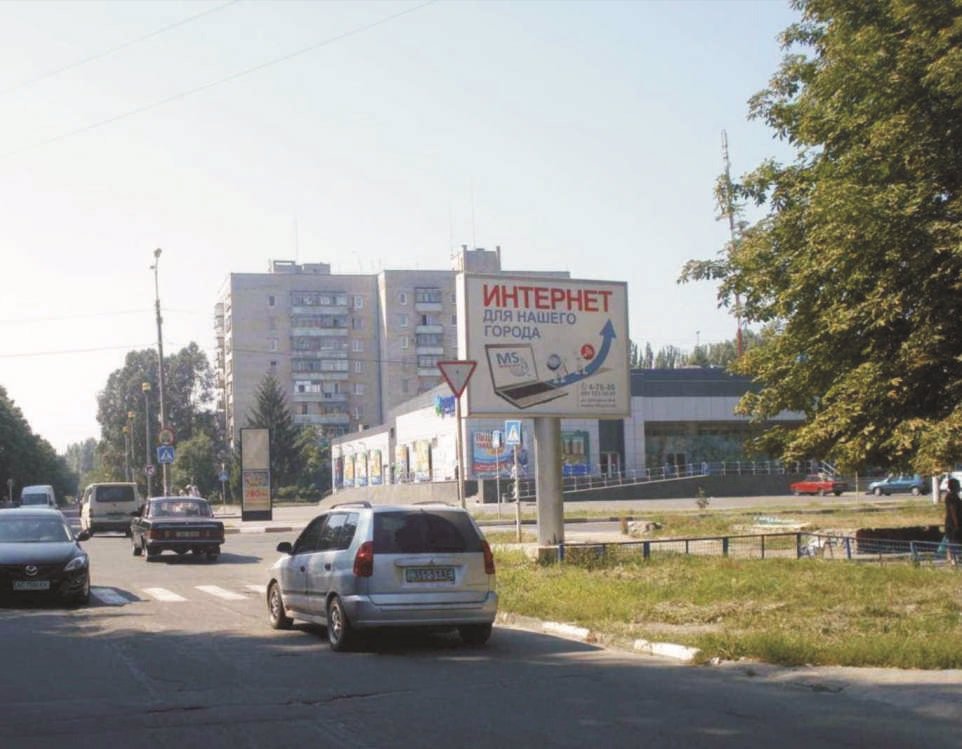 Беклайт №59903 в місті Нікополь (Дніпропетровська область), розміщення зовнішнішньої реклами, IDMedia-оренда найнижчі ціни!