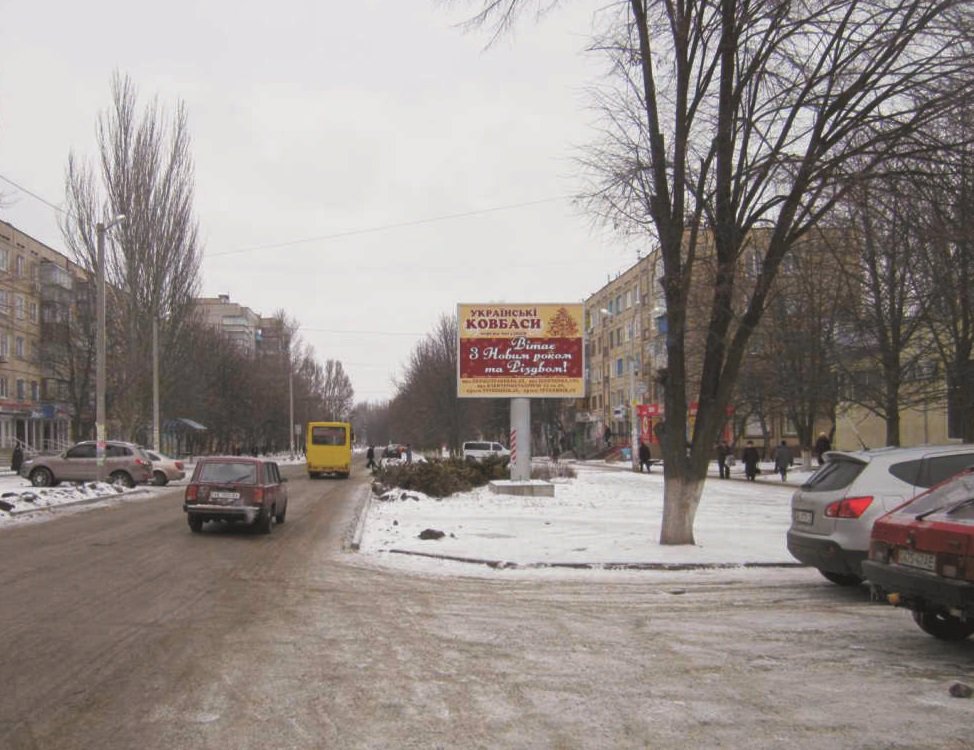 Беклайт №59905 в місті Нікополь (Дніпропетровська область), розміщення зовнішнішньої реклами, IDMedia-оренда найнижчі ціни!