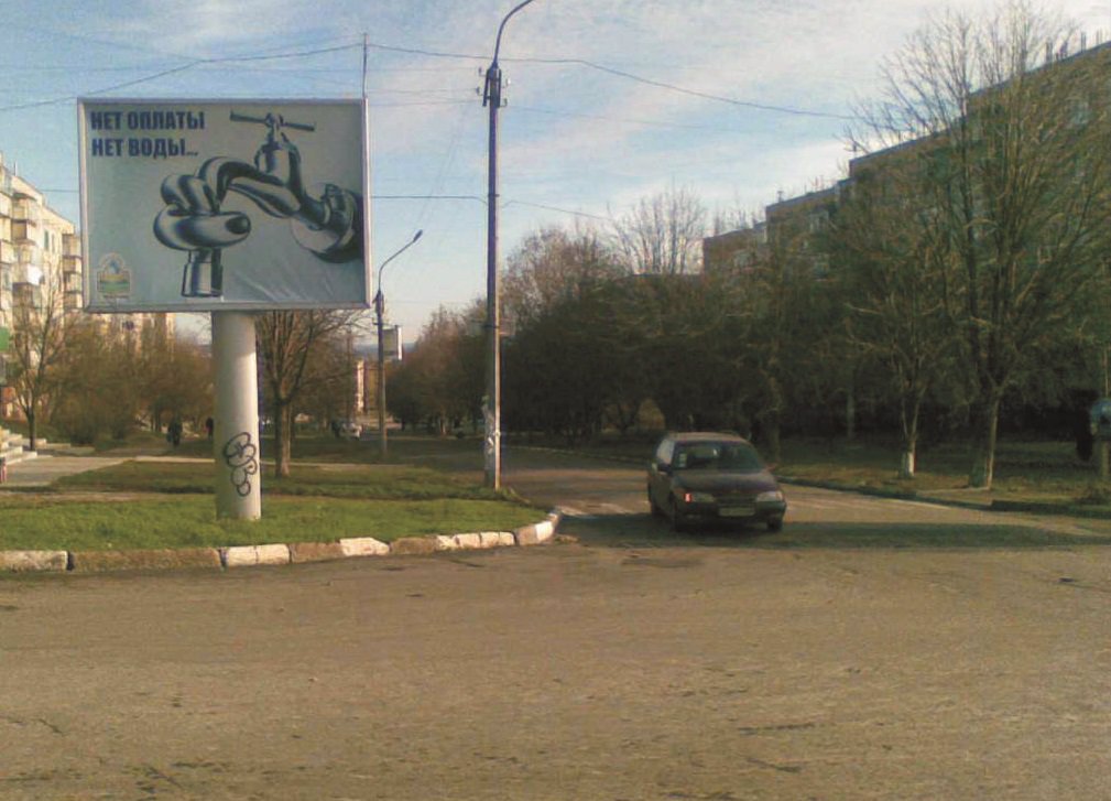 Беклайт №59918 в місті Нікополь (Дніпропетровська область), розміщення зовнішнішньої реклами, IDMedia-оренда найнижчі ціни!
