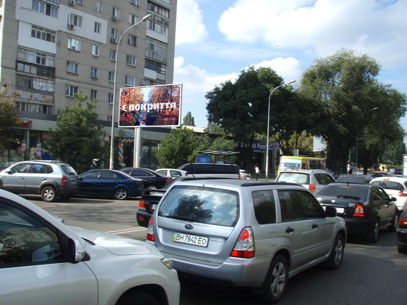 Білборд №65528 в місті Одеса (Одеська область), розміщення зовнішнішньої реклами, IDMedia-оренда найнижчі ціни!
