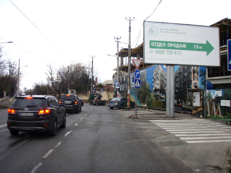 Билборд формат 3x6 №65536 в городе Одесса (Одесская область) `Билборд №65536 в городе Одесса (Одесская область), размещение наружной рекламы, IDMedia-аренда по самым низким ценам!`