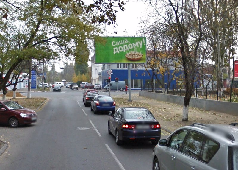 Білборд №65549 в місті Одеса (Одеська область), розміщення зовнішнішньої реклами, IDMedia-оренда найнижчі ціни!