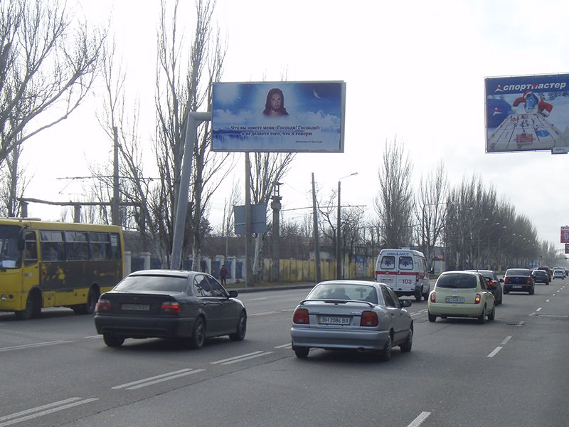 Билборд формат 3x6 №65647 в городе Одесса (Одесская область) `Билборд №65647 в городе Одесса (Одесская область), размещение наружной рекламы, IDMedia-аренда по самым низким ценам!`