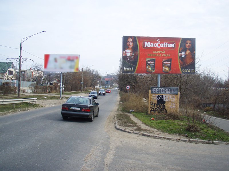 `Билборд №65705 в городе Одесса (Одесская область), размещение наружной рекламы, IDMedia-аренда по самым низким ценам!`