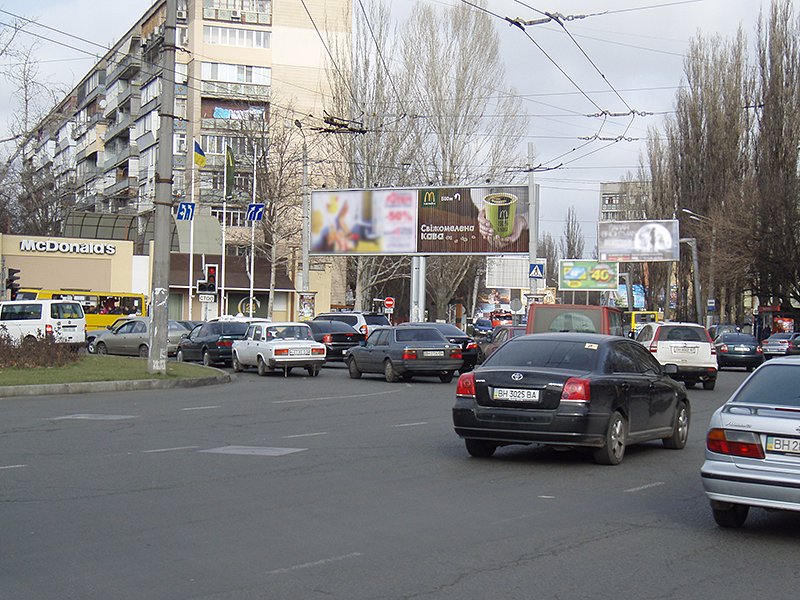 Билборд формат Призма 3x6 №65723 в городе Одесса (Одесская область) `Билборд №65723 в городе Одесса (Одесская область), размещение наружной рекламы, IDMedia-аренда по самым низким ценам!`