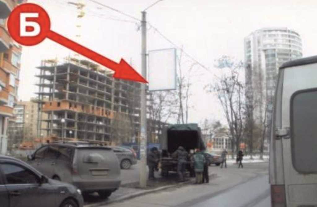 Ситилайт формат 1,2х1,8 №66084 в городе Харьков (Харьковская область) `Ситилайт №66084 в городе Харьков (Харьковская область), размещение наружной рекламы, IDMedia-аренда по самым низким ценам!`