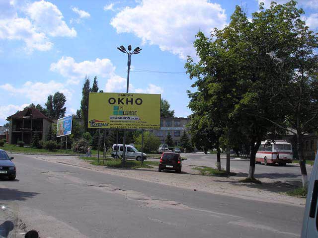 Білборд №66117 в місті Ізюм (Харківська область), розміщення зовнішнішньої реклами, IDMedia-оренда найнижчі ціни!