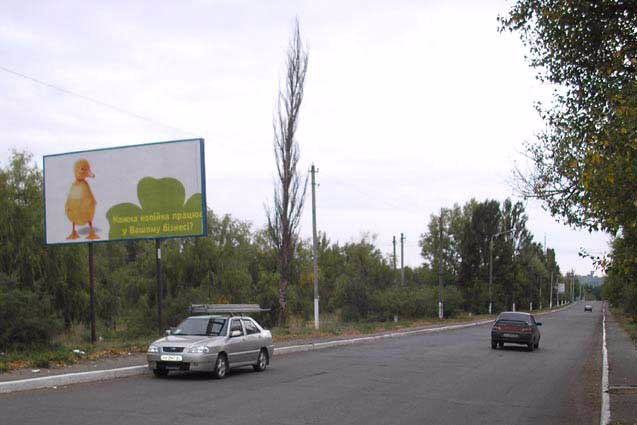 Білборд №66126 в місті Ізюм (Харківська область), розміщення зовнішнішньої реклами, IDMedia-оренда найнижчі ціни!