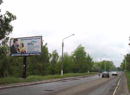 Білборд №66128 в місті Ізюм (Харківська область), розміщення зовнішнішньої реклами, IDMedia-оренда найнижчі ціни!