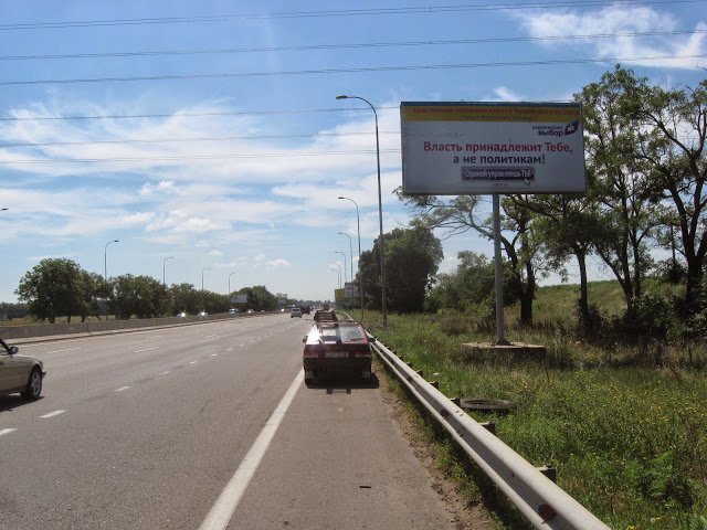 Білборд №66163 в місті Одеса (Одеська область), розміщення зовнішнішньої реклами, IDMedia-оренда найнижчі ціни!