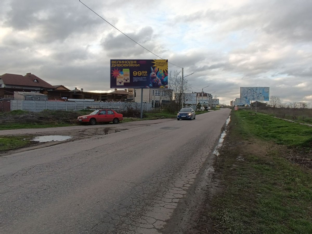 Білборд №66178 в місті Одеса (Одеська область), розміщення зовнішнішньої реклами, IDMedia-оренда найнижчі ціни!