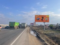 `Билборд №66214 в городе Одесса (Одесская область), размещение наружной рекламы, IDMedia-аренда по самым низким ценам!`