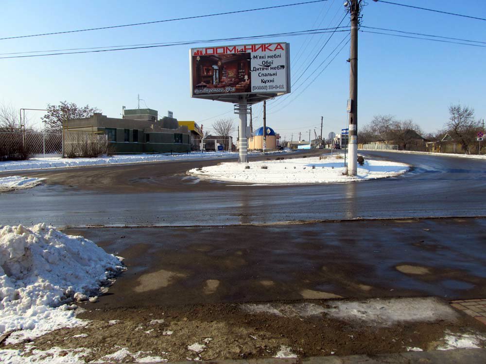 Білборд №66216 в місті Малодолинське (Одеська область), розміщення зовнішнішньої реклами, IDMedia-оренда найнижчі ціни!