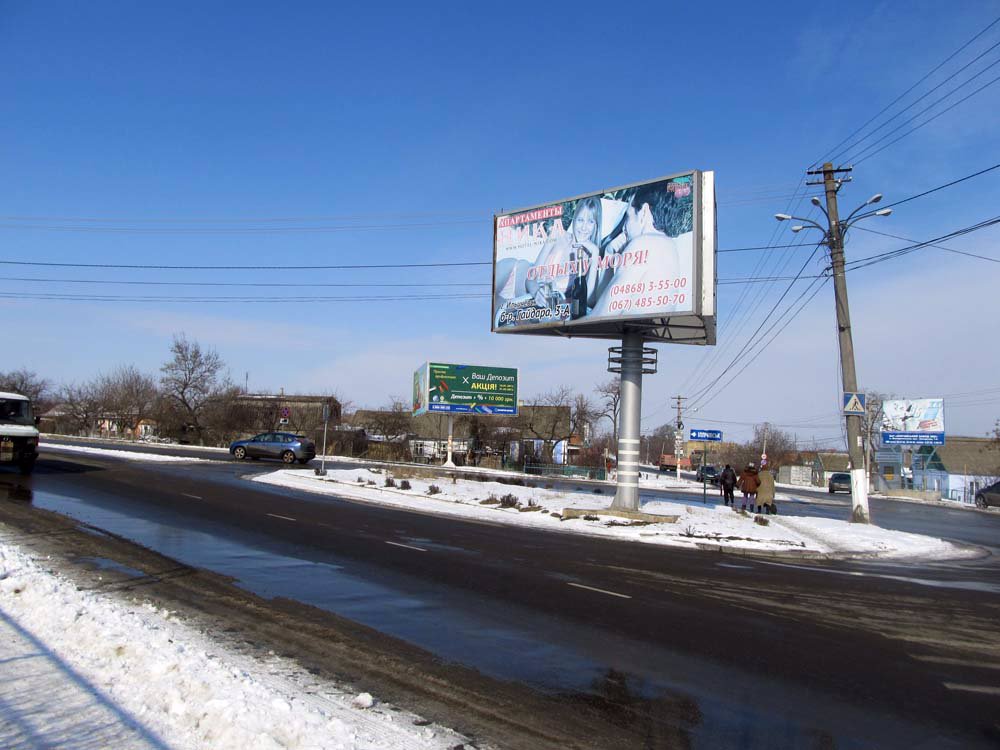 `Билборд №66217 в городе Малодолинское (Одесская область), размещение наружной рекламы, IDMedia-аренда по самым низким ценам!`