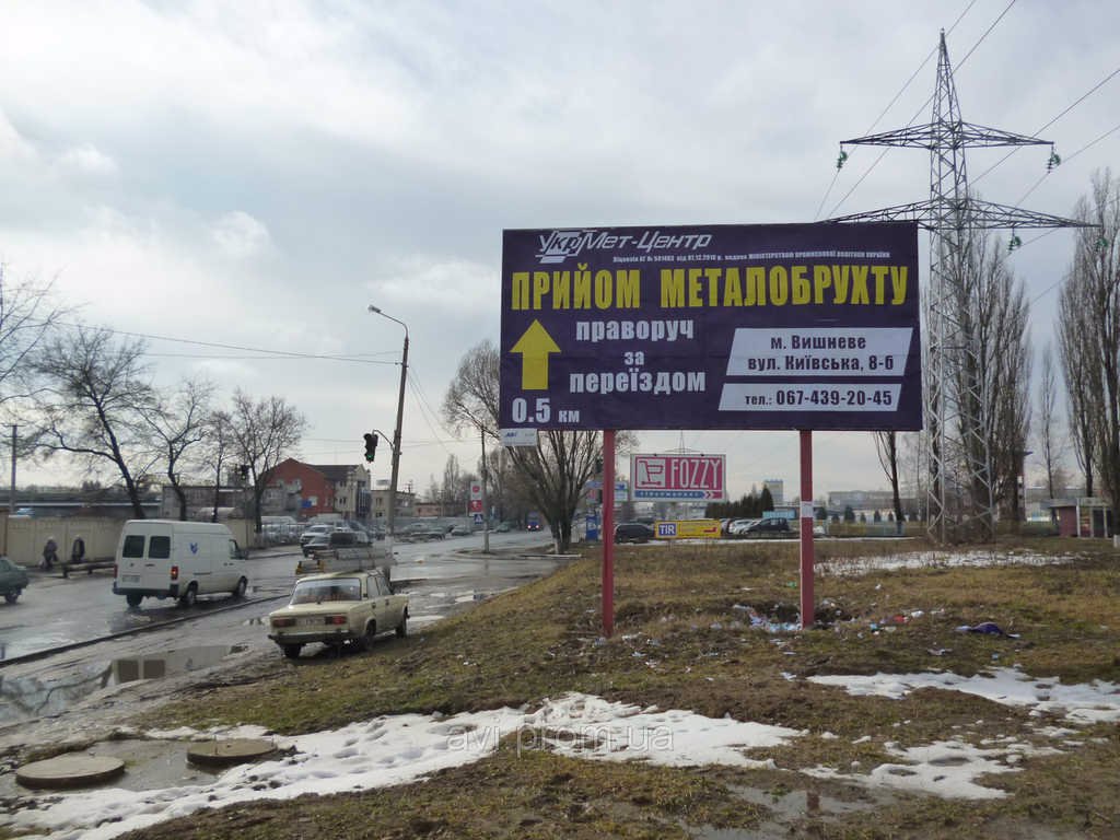 Білборд №66342 в місті Вишневе (Київська область), розміщення зовнішнішньої реклами, IDMedia-оренда найнижчі ціни!