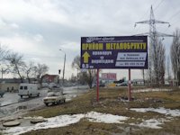 Білборд №66342 в місті Вишневе (Київська область), розміщення зовнішнішньої реклами, IDMedia-оренда найнижчі ціни!