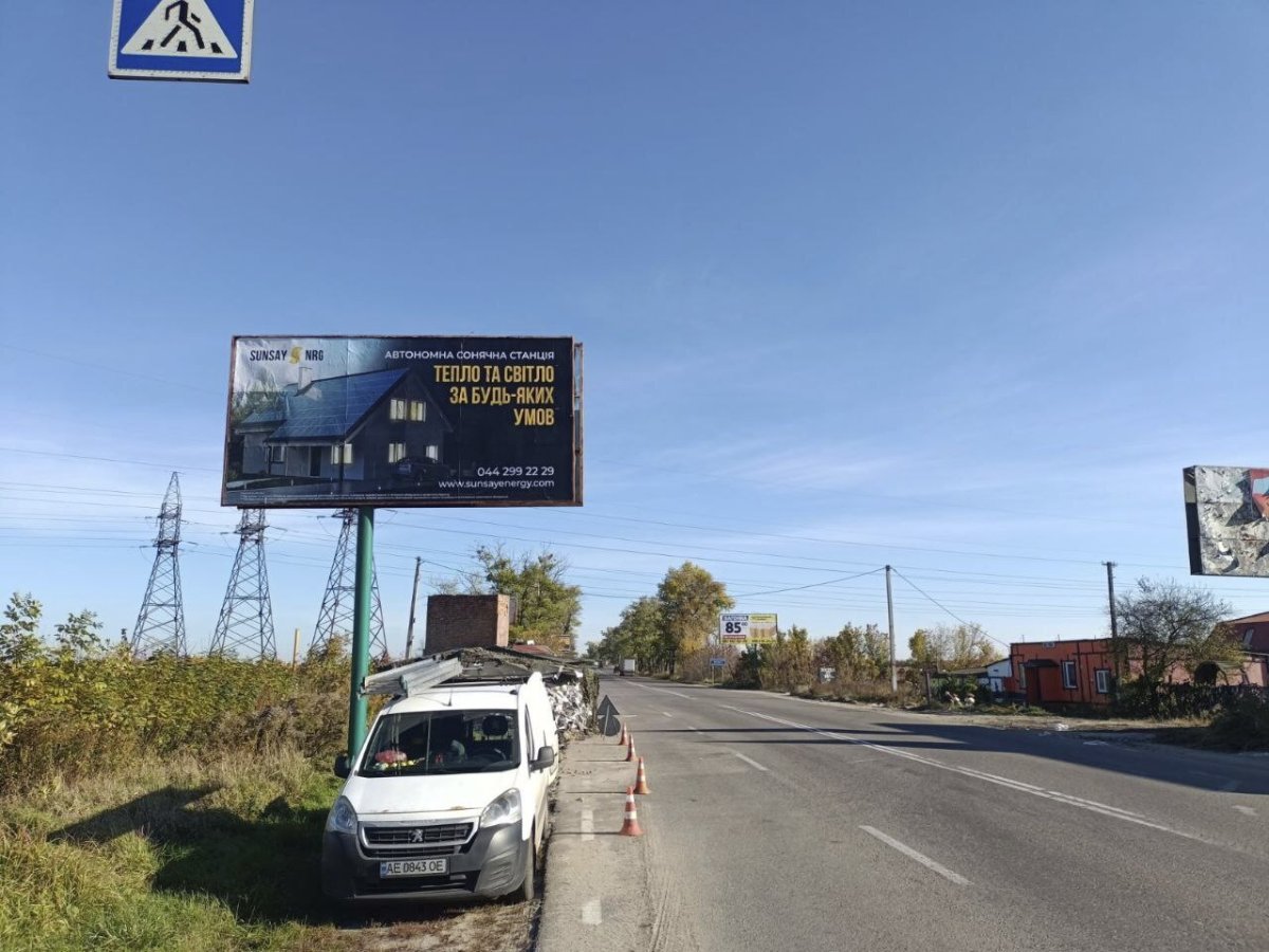 Білборд №66357 в місті Боярка (Київська область), розміщення зовнішнішньої реклами, IDMedia-оренда найнижчі ціни!