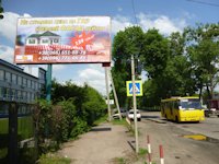 `Билборд №66359 в городе Боярка (Киевская область), размещение наружной рекламы, IDMedia-аренда по самым низким ценам!`