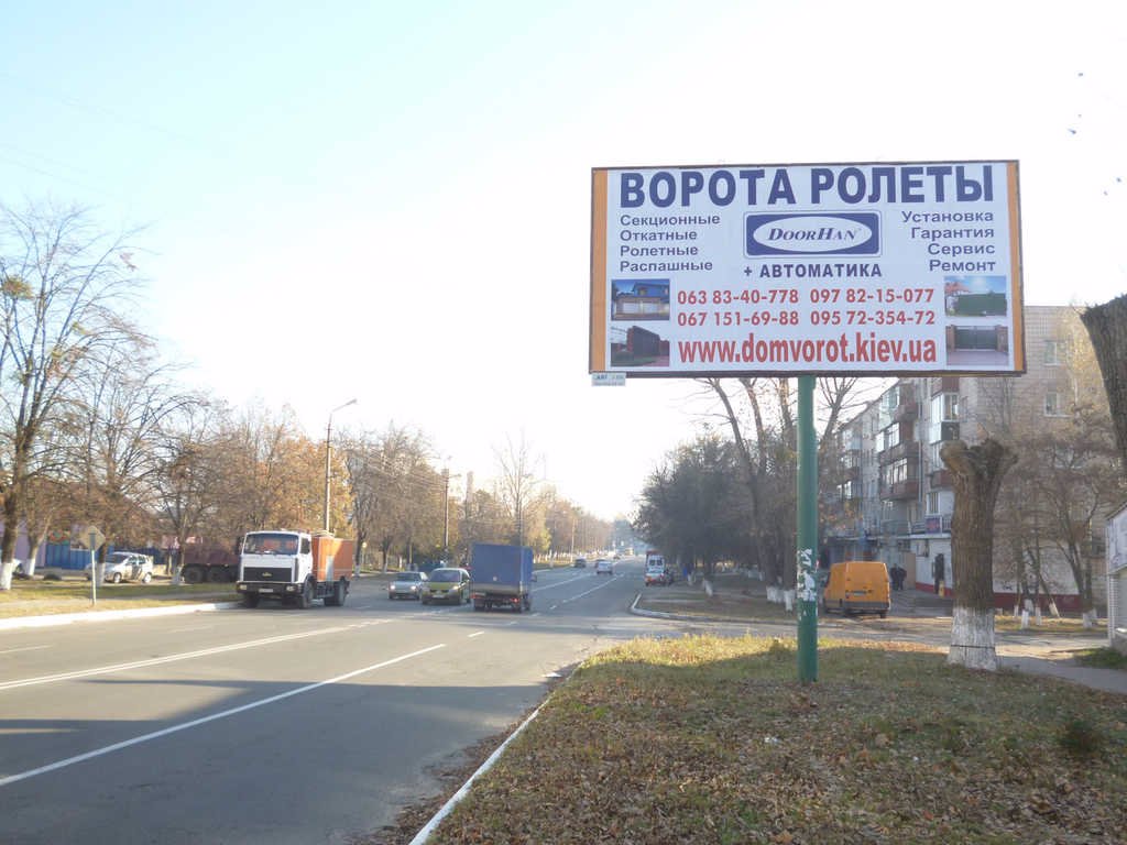 Білборд №66372 в місті Боярка (Київська область), розміщення зовнішнішньої реклами, IDMedia-оренда найнижчі ціни!