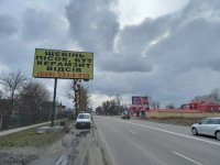 `Билборд №66379 в городе Боярка (Киевская область), размещение наружной рекламы, IDMedia-аренда по самым низким ценам!`